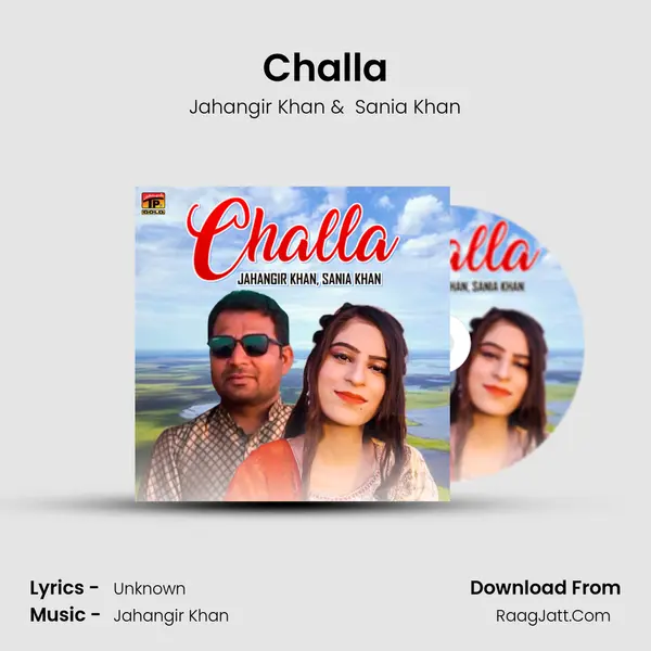 Challa mp3 song