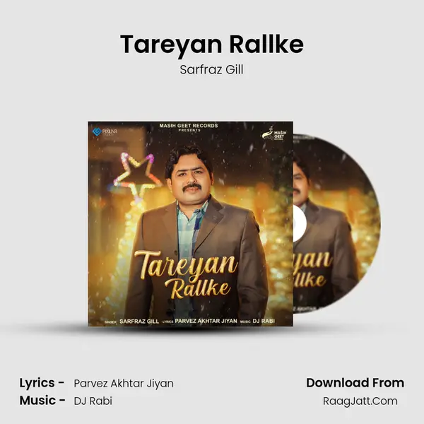 Tareyan Rallke - Sarfraz Gill