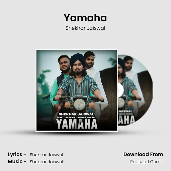 Yamaha mp3 song