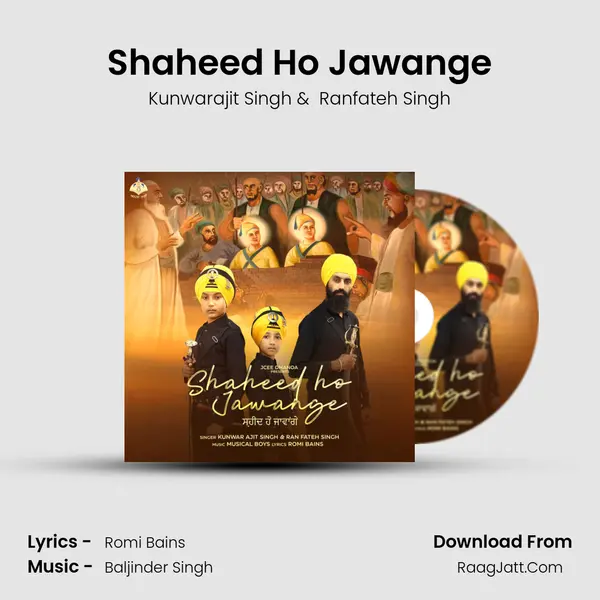 Shaheed Ho Jawange - Kunwarajit Singh