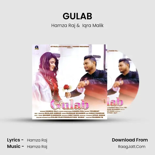 GULAB - Hamza Raj