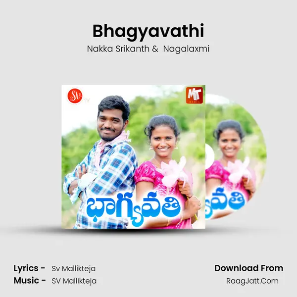 Bhagyavathi - Nakka Srikanth