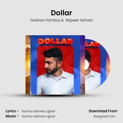 Dollar MP3 Song by Gulshan Kamboz Cover