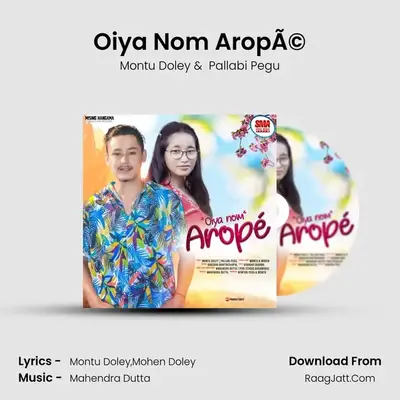 Oiya Nom Aropé Cover