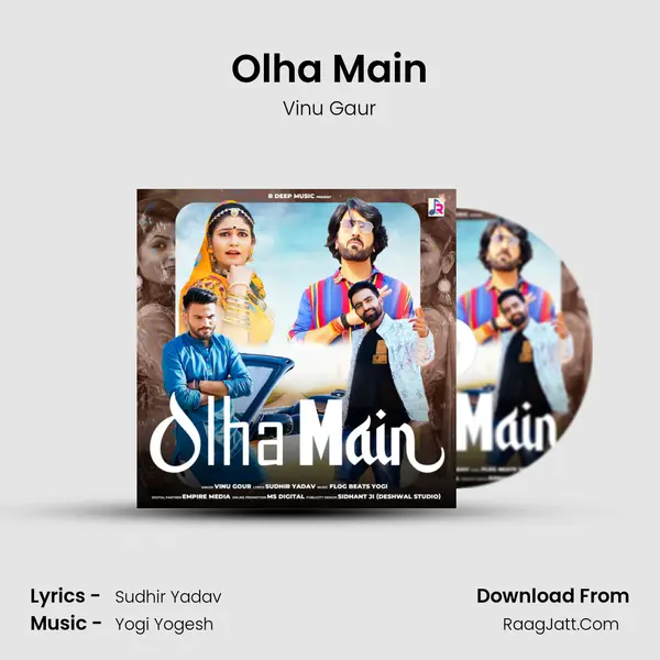 Olha Main - Vinu Gaur