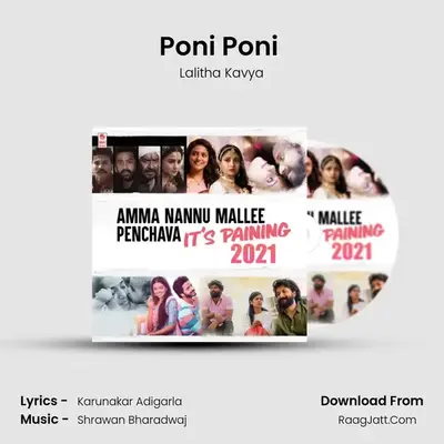 Poni Poni (From 