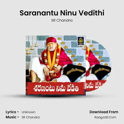 Saranantu Ninu Vedithi mp3 song