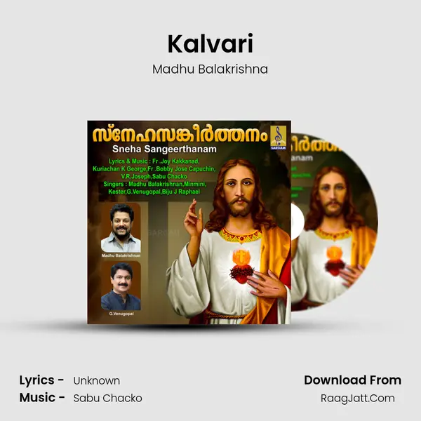 Kalvari MP3 Song by Madhu Balakrishna Cover