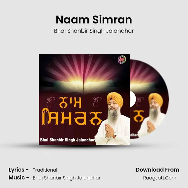 Naam Simran - Bhai Shanbir Singh Jalandhar