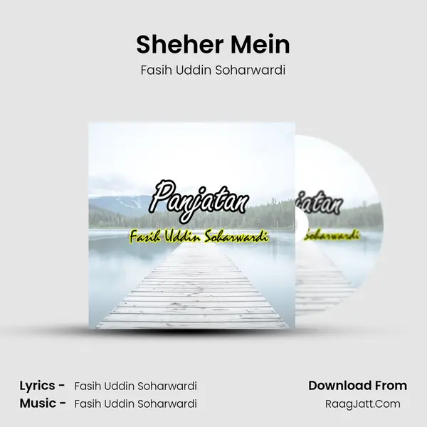 Sheher Mein mp3 song