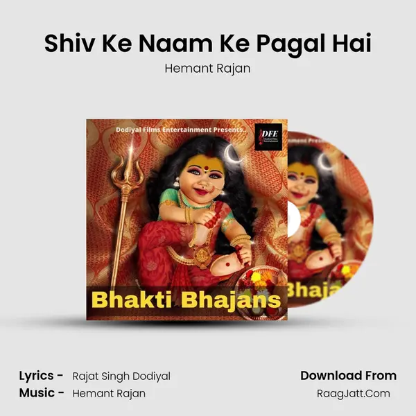 Shiv Ke Naam Ke Pagal Hai Cover