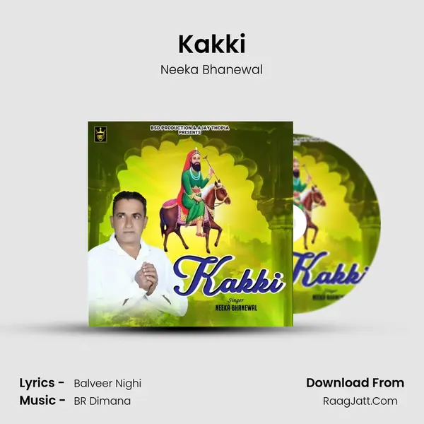 Kakki mp3 song