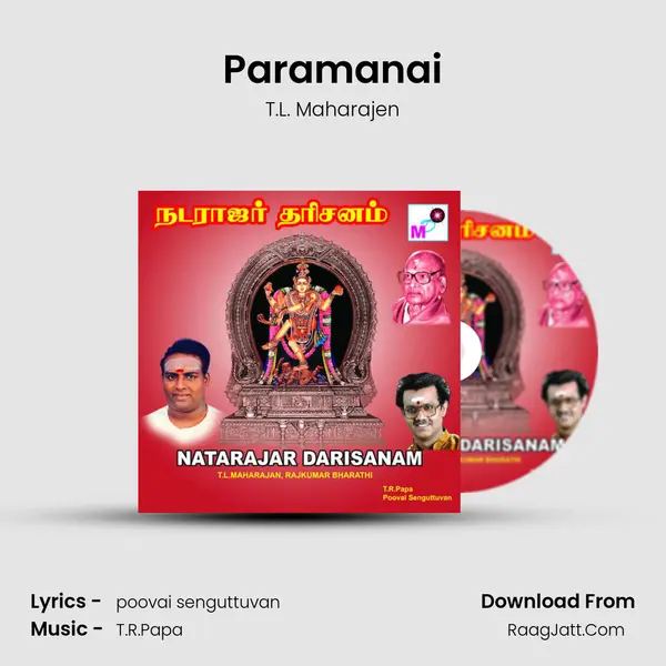 Paramanai MP3 Song by T.L. Maharajen Cover