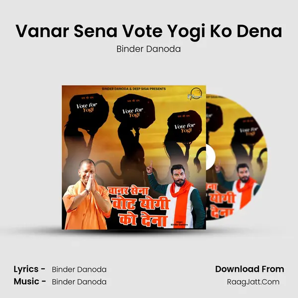 Vanar Sena Vote Yogi Ko Dena - Binder Danoda
