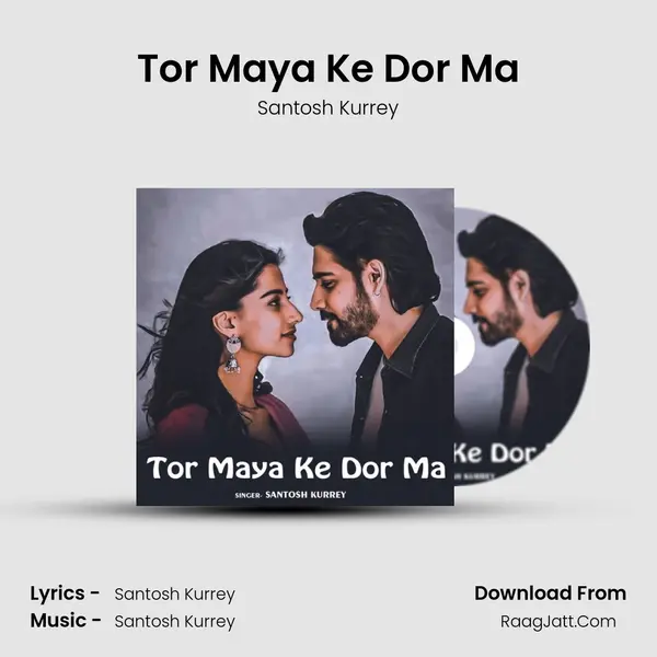 Tor Maya Ke Dor Ma Cover