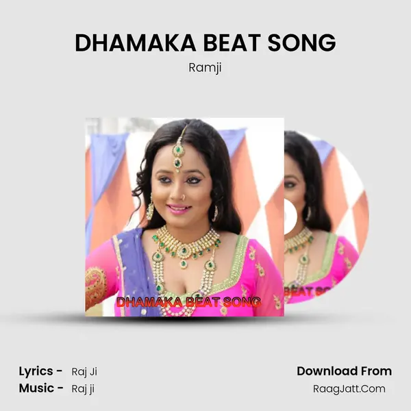 DHAMAKA BEAT SONG mp3 song
