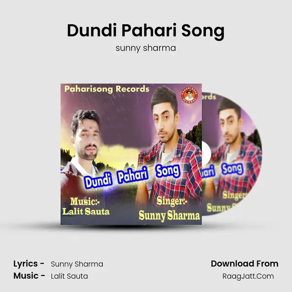 Dundi Pahari Song Cover