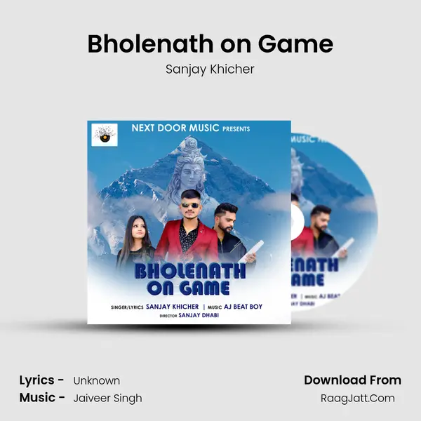 Bholenath on Game - Sanjay Khicher
