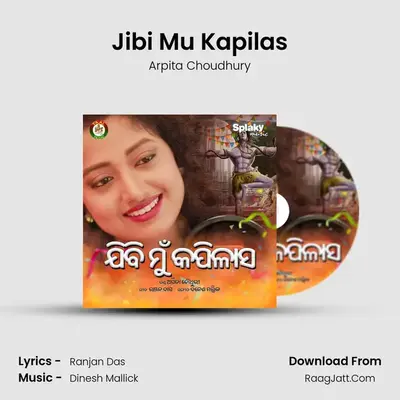 Jibi Mu Kapilas mp3 song