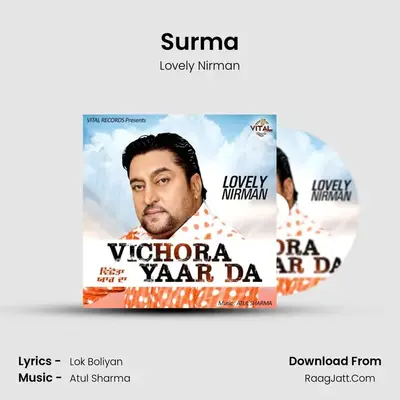 Surma MP3 Song by Lovely Nirman Cover