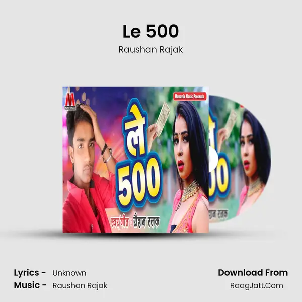 Le 500 Cover