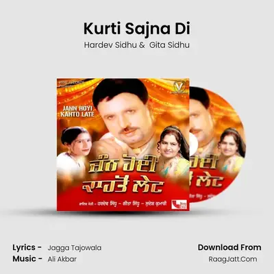 Kurti Sajna Di mp3 song