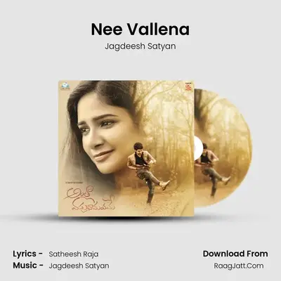 Nee Vallena MP3 Song by Jagdeesh Satyan Cover
