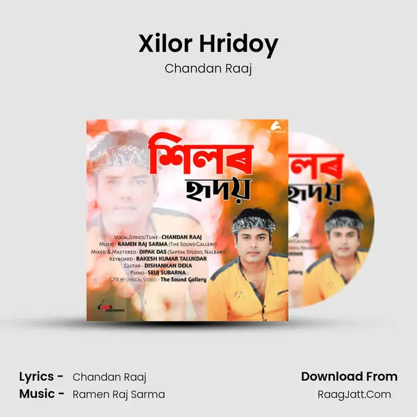 Xilor Hridoy MP3 Song by Chandan Raaj Cover