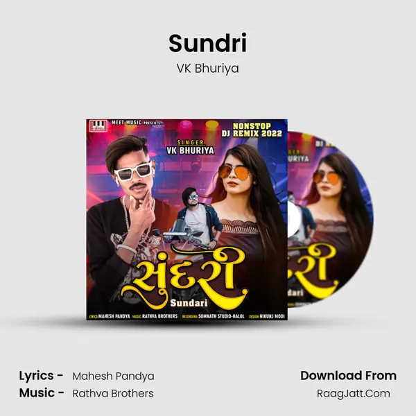 Sundri MP3 Song by VK Bhuriya Cover