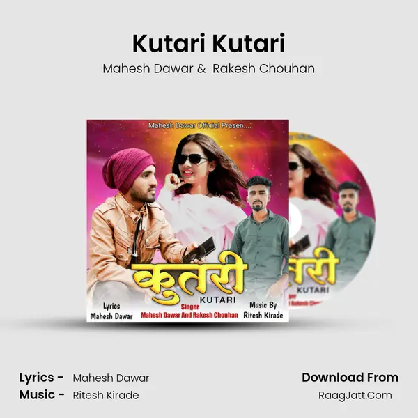 Kutari Kutari mp3 song
