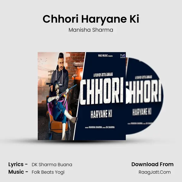 Chhori Haryane Ki - Manisha Sharma