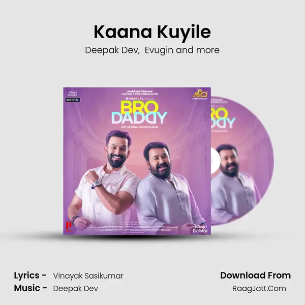 Kaana Kuyile MP3 Song by Deepak Dev Cover
