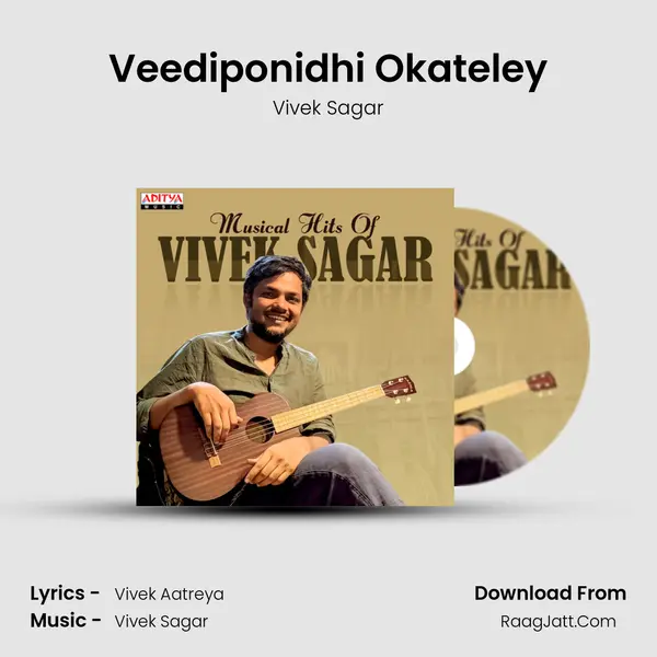 Veediponidhi Okateley Cover