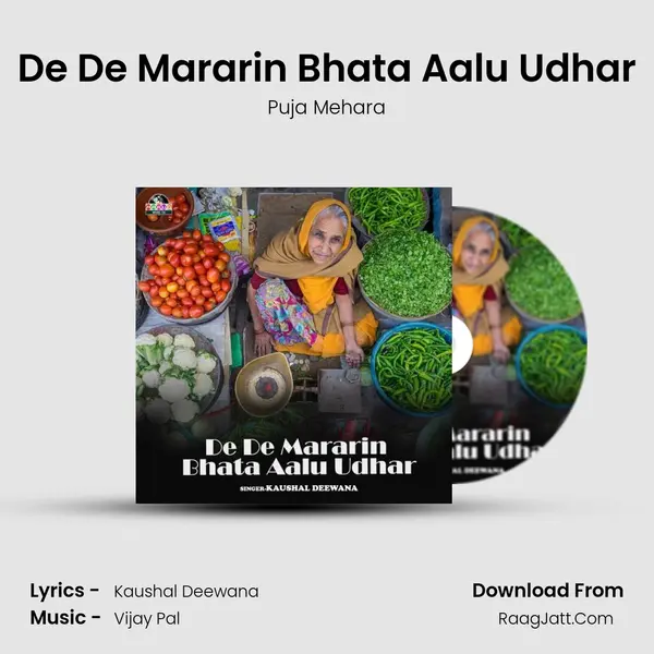 De De Mararin Bhata Aalu Udhar mp3 song