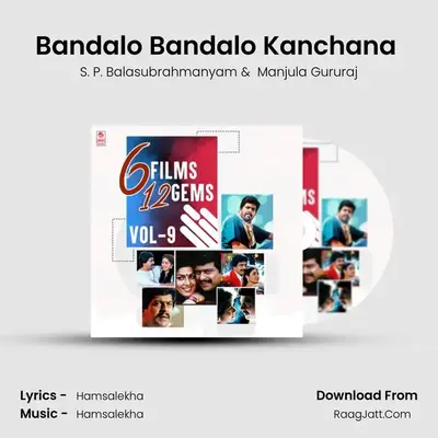Bandalo Bandalo Kanchana (From "Sangliyaana") Cover