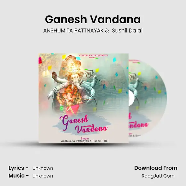 Ganesh Vandana MP3 Song by ANSHUMITA PATTNAYAK Cover