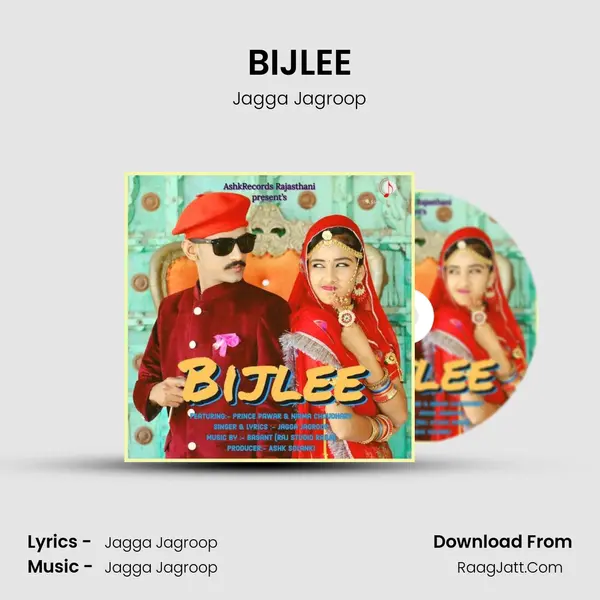 BIJLEE - Jagga Jagroop