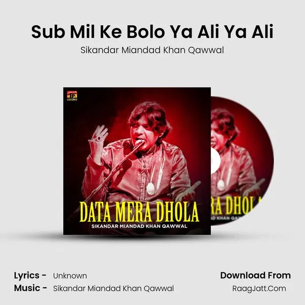 Sikandar Miandad Khan Qawwal