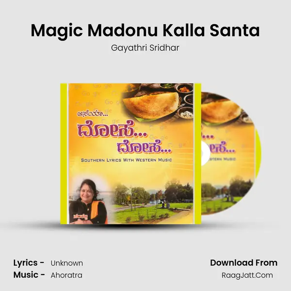 Magic Madonu Kalla Santa mp3 song