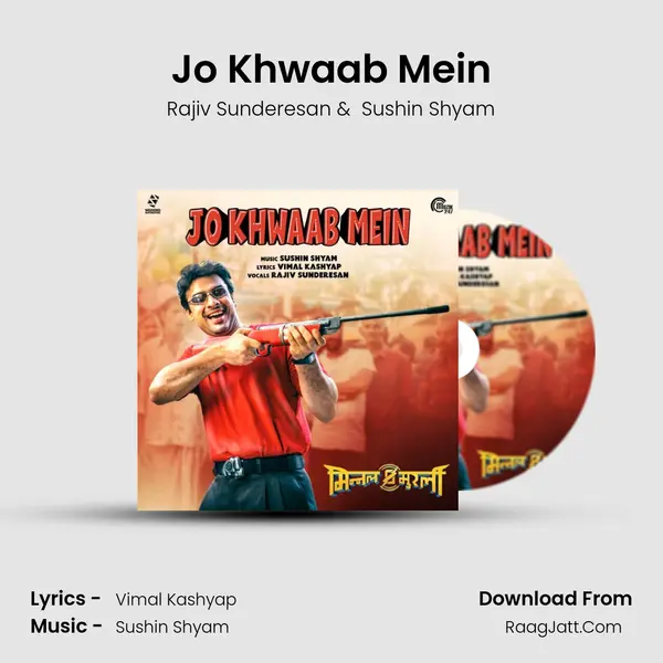 Jo Khwaab Mein mp3 song