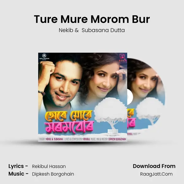 Ture Mure Morom Bur - Nekib