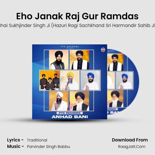 Bhai Sukhjinder Singh Ji (hazuri Ragi Sachkhand Sri Harmandir Sahib Ji)