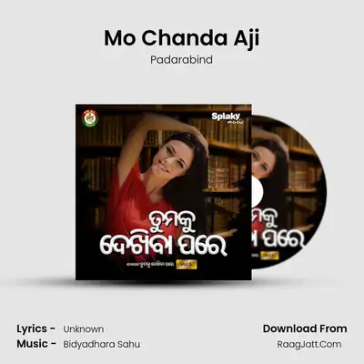 Mo Chanda Aji mp3 song