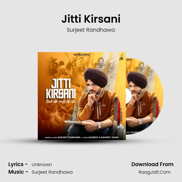 Jitti Kirsani MP3 Song by Surjeet Randhawa Cover