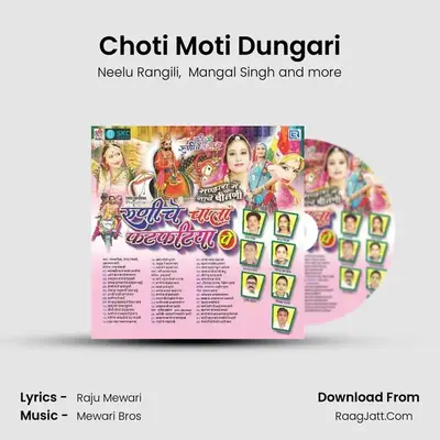Choti Moti Dungari MP3 Song by Neelu Rangili Cover