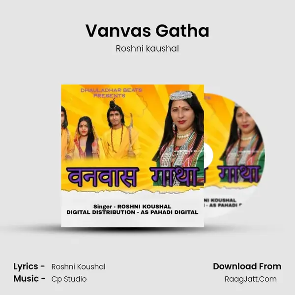 Vanvas Gatha MP3 Song by Roshni kaushal Cover