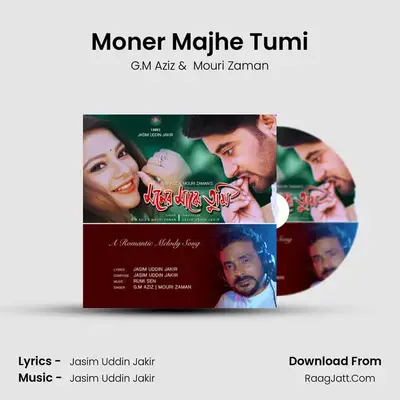 Moner Majhe Tumi MP3 Song by G.M Aziz Cover