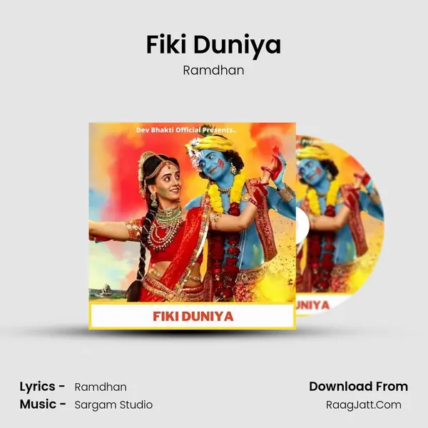 Fiki Duniya mp3 song