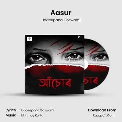 Aasur MP3 Song by Uddeepana Goswami Cover