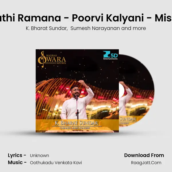 Padmavathi Ramana - Poorvi Kalyani - Misra Chapu MP3 Song by K. Bharat Sundar Cover